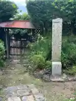 笠寺天満宮東光院(愛知県)