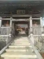 保昌寺(宮城県)