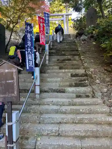 建長寺 半僧坊(神奈川県)
