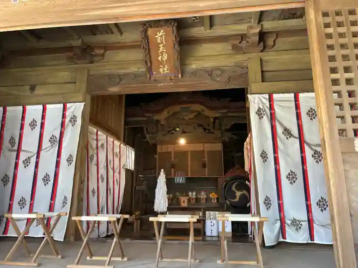 前玉神社の{uncategorized: "未分類", other: "その他", undefined: "問題あり", building: "その他建物", grave: "お墓", sacred_gate: "鳥居", guardian: "狛犬", statue: "像", buddha: "仏像", history: "歴史", nature: "自然", garden: "庭園", animal: "動物", pagoda: "塔", temizu: "手水舎", mountain_gate: "山門・神門", sanctuary: "本殿・本堂", subordinate: "末社・摂社", art: "芸術", scenery: "景色", jizo: "地蔵", ema: "絵馬", goshuin: "御朱印", omikuji: "おみくじ", items: "授与品その他", amulet: "お守り", goshuincho: "御朱印帳", eats: "食事", festival: "お祭り", votive_dance: "神楽", shichigosan: "七五三参", wedding: "結婚式", experience: "体験その他", initially: "初詣", around: "周辺", anti_infection: "感染症対策"}