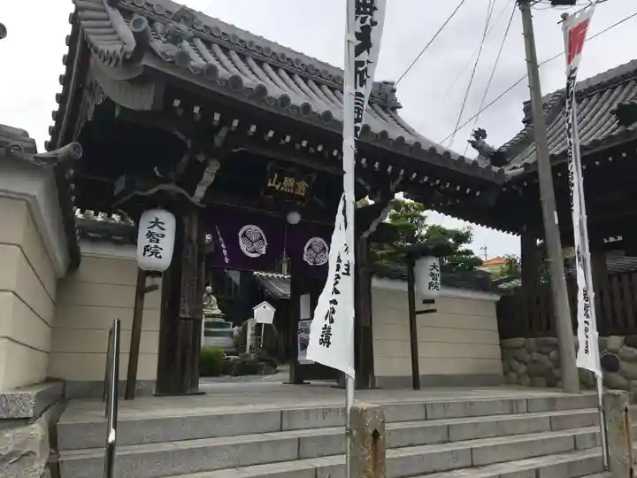 大智院(清水寺大智院)の山門・神門