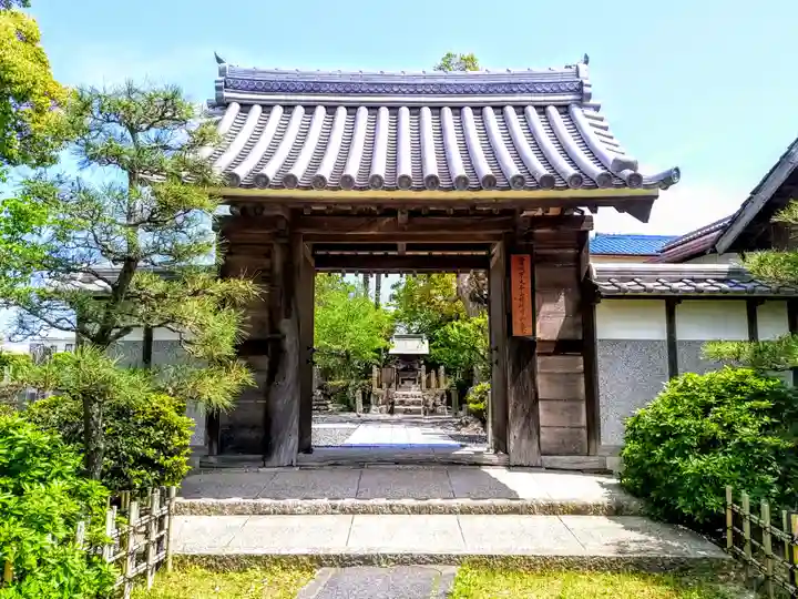 瑞光寺の山門・神門