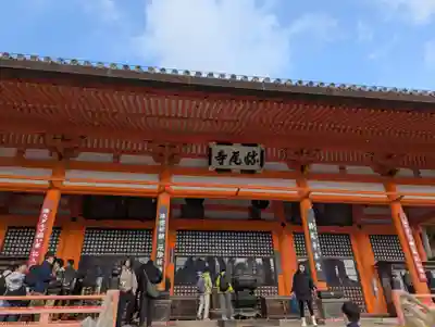 勝尾寺(大阪府)