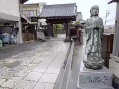 九品寺(神奈川県)