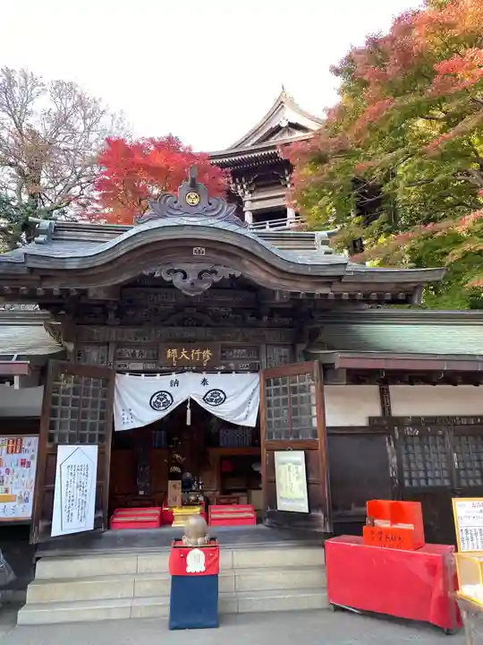 高尾山薬王院の本殿・本堂