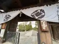 妙心寺(妙心禅寺)の山門・神門