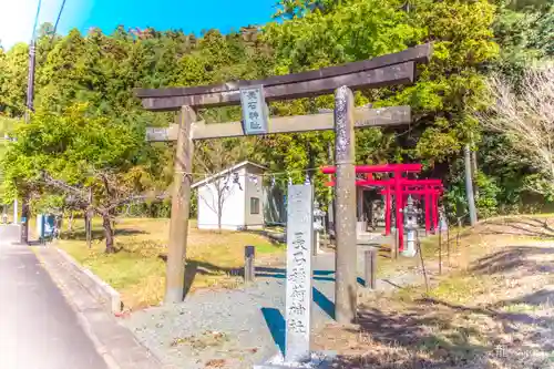 長石稲荷神社の鳥居