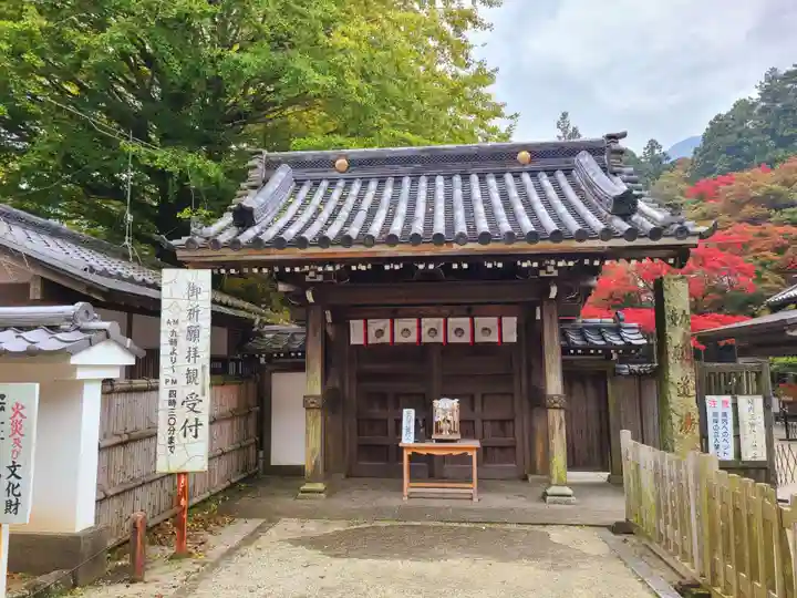 千如寺大悲王院(福岡県)