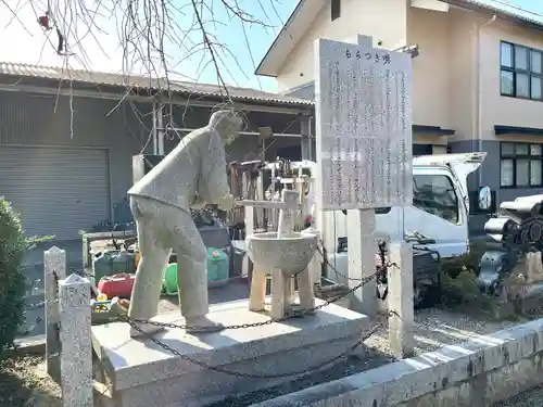 若宮神社(滋賀県)