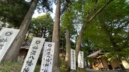 坪沼八幡神社のその他建物