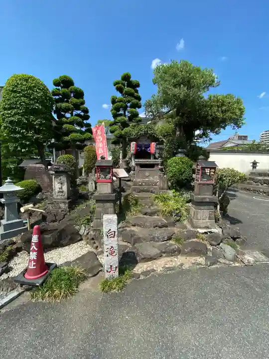 常保寺(東京都)