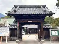 護国寺(長崎県)