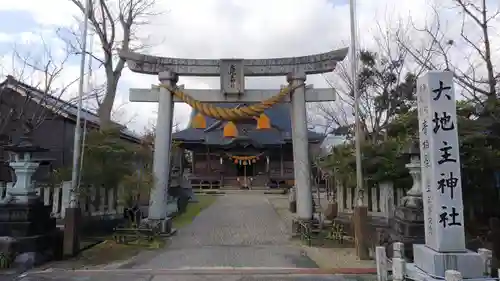 大地主神社の鳥居