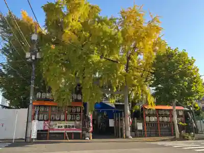 波除神社（波除稲荷神社）(東京都)