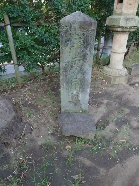 飯香岡八幡宮のその他建物