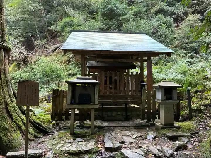 鞍馬寺奥の院 魔王殿(京都府)