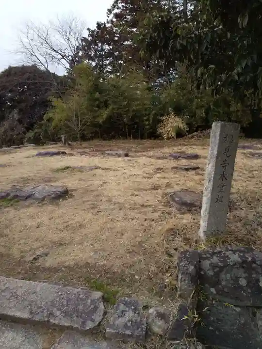 総見寺(滋賀県)