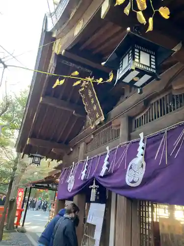 愛宕神社(東京都)