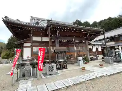安養寺(三重県)