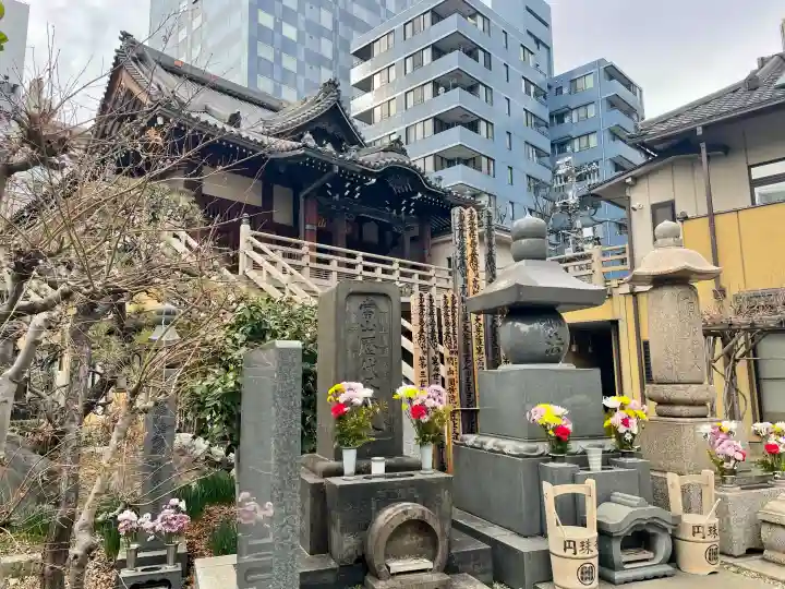 圓珠寺の{uncategorized: "未分類", other: "その他", undefined: "問題あり", building: "その他建物", grave: "お墓", sacred_gate: "鳥居", guardian: "狛犬", statue: "像", buddha: "仏像", history: "歴史", nature: "自然", garden: "庭園", animal: "動物", pagoda: "塔", temizu: "手水舎", mountain_gate: "山門・神門", sanctuary: "本殿・本堂", subordinate: "末社・摂社", art: "芸術", scenery: "景色", jizo: "地蔵", ema: "絵馬", goshuin: "御朱印", omikuji: "おみくじ", items: "授与品その他", amulet: "お守り", goshuincho: "御朱印帳", eats: "食事", festival: "お祭り", votive_dance: "神楽", shichigosan: "七五三参", wedding: "結婚式", experience: "体験その他", initially: "初詣", around: "周辺", anti_infection: "感染症対策"}