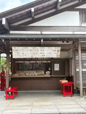 神祇大社(静岡県)