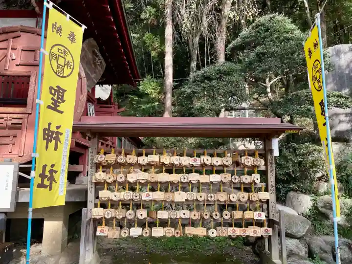 聖神社(埼玉県)