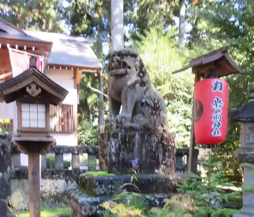 岩戸別神社(栃木県)