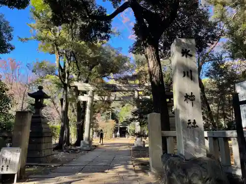 赤坂氷川神社の鳥居