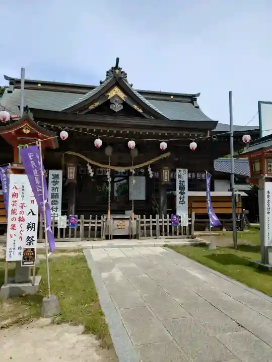大生郷天満宮の{uncategorized: "未分類", other: "その他", undefined: "問題あり", building: "その他建物", grave: "お墓", sacred_gate: "鳥居", guardian: "狛犬", statue: "像", buddha: "仏像", history: "歴史", nature: "自然", garden: "庭園", animal: "動物", pagoda: "塔", temizu: "手水舎", mountain_gate: "山門・神門", sanctuary: "本殿・本堂", subordinate: "末社・摂社", art: "芸術", scenery: "景色", jizo: "地蔵", ema: "絵馬", goshuin: "御朱印", omikuji: "おみくじ", items: "授与品その他", amulet: "お守り", goshuincho: "御朱印帳", eats: "食事", festival: "お祭り", votive_dance: "神楽", shichigosan: "七五三参", wedding: "結婚式", experience: "体験その他", initially: "初詣", around: "周辺", anti_infection: "感染症対策"}