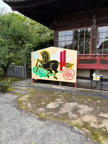 岩津天満宮(愛知県)