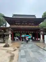 太宰府天満宮の山門・神門