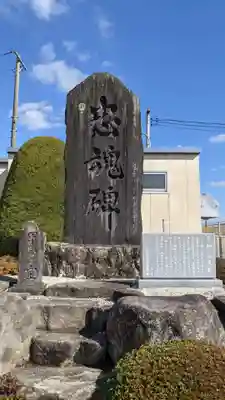 太田稲荷神社(岐阜県)