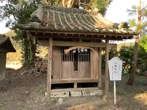 莫越山神社の末社