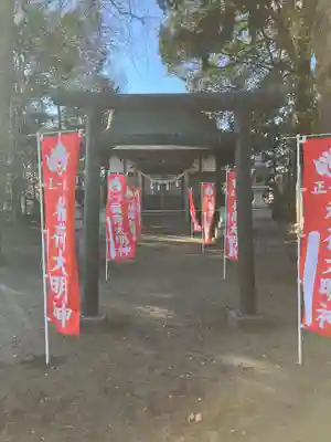 稲荷神社(栃木県)