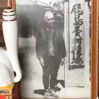 鹿島台神社のその他建物