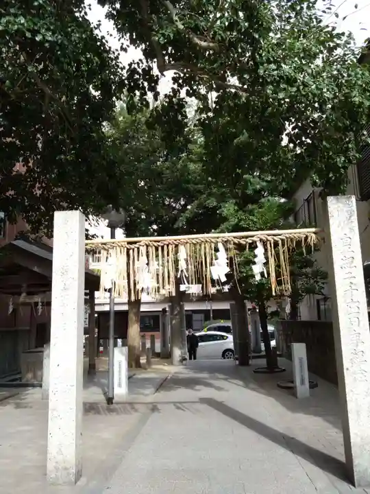 猿田彦神社(福岡県)
