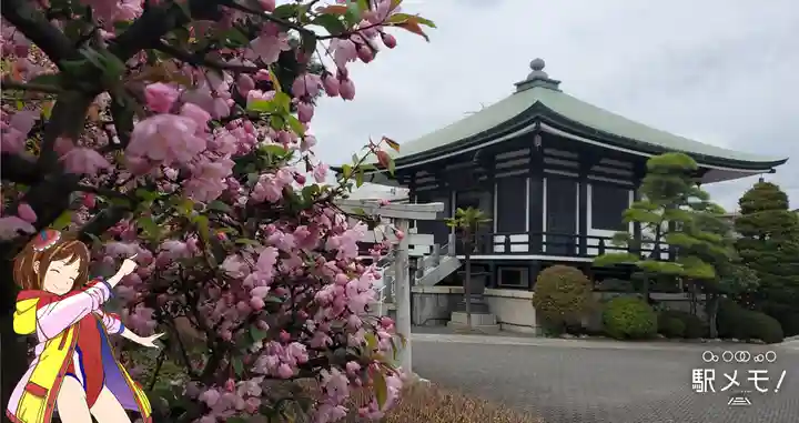 上品寺のその他建物