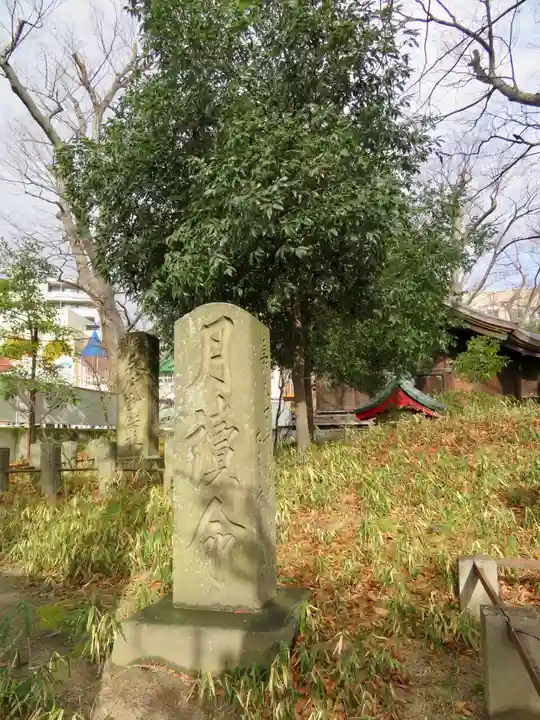 安積國造神社のその他建物