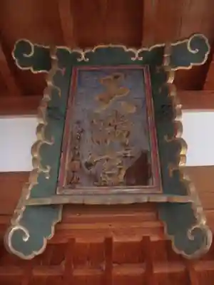 知善院のその他建物