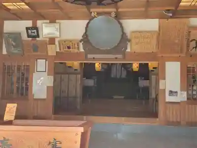 加茂神社(愛媛県)