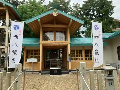 西八龍社の本殿・本堂