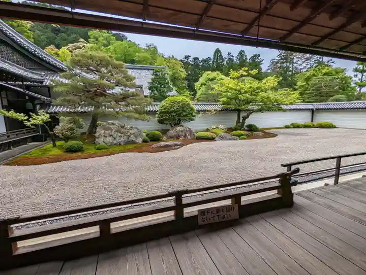 南禅寺(京都府)