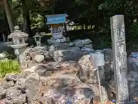 神明神社の末社・摂社