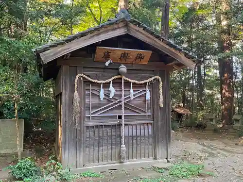 大前神社のその他建物