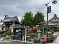 泉徳寺(愛知県)