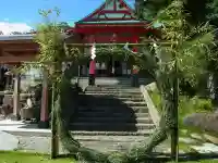 差出磯大嶽山神社 仕事と健康と厄よけの神さま(山梨県)
