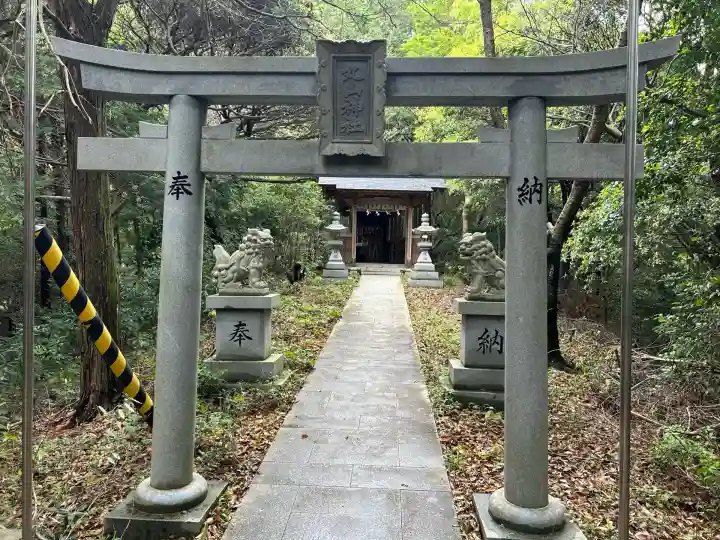 大麻比古神社(徳島県)