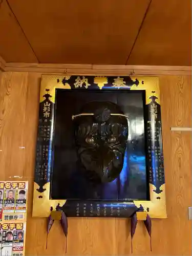 古峯神社(栃木県)