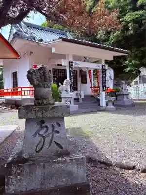 取星寺(徳島県)