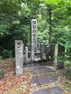 天神社のその他建物
